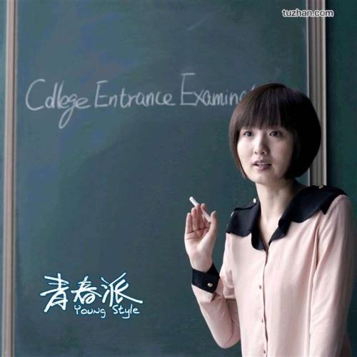 定制高仿贾德森大学文凭毕业证